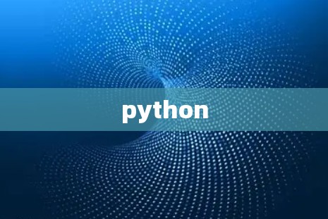 python python