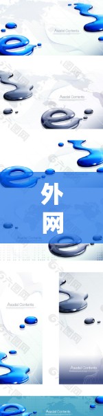 外网加速器,提升网页加载速度的智能解决方案 外网加速器,提升网页加载速度的智能解决方案
